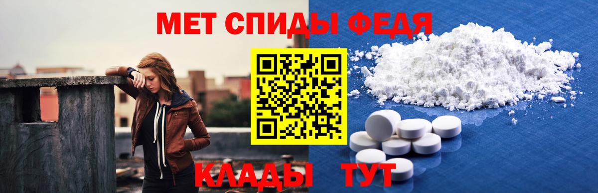 Амфетамин 98%  ОМГ ОМГ зеркало  Мурино  Вход с VPN 