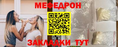 бутик Тверь