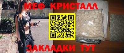 эйфоретик Тара