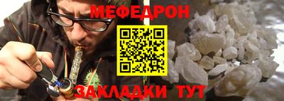 бутик Тверь