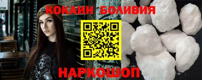 эйфоретик Тара