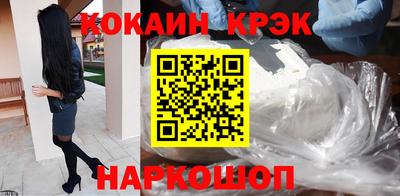 бутик Тверь