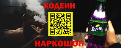эйфоретик Тара