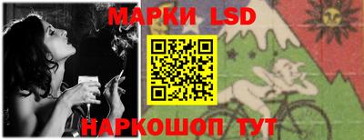 спиды Татарск