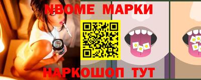 эйфоретик Тара