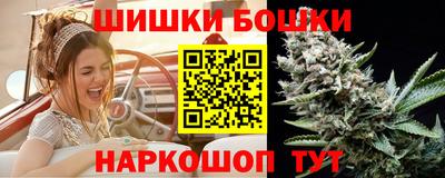эйфоретик Тара