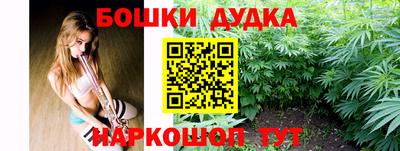 бутик Тверь