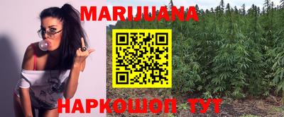 эйфоретик Тара