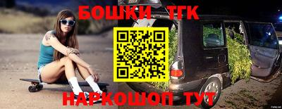 бутик Тверь