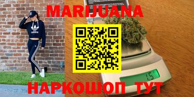 спиды Татарск