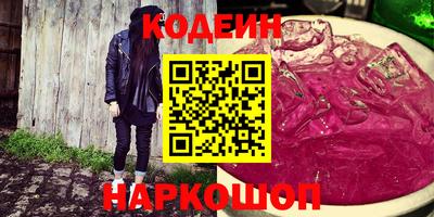 эйфоретик Тара