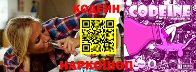 эйфоретик Тара