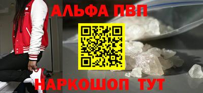 эйфоретик Тара