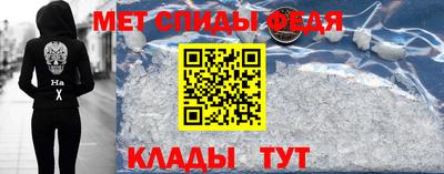 бутик Тверь