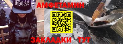 бутик Тверь