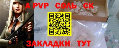 бутик Тверь