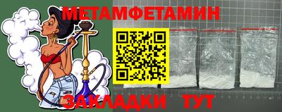 бутик Тверь