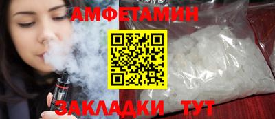 бутик Тверь