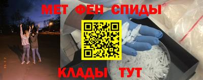 эйфоретик Тара