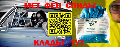 эйфоретик Тара