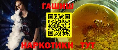 спиды Татарск