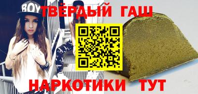 бутик Тверь