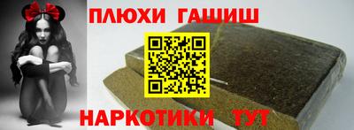 спиды Татарск