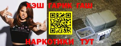 бутик Тверь