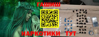 эйфоретик Тара