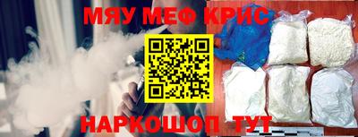 бутик Тверь